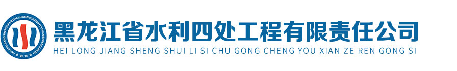 必赢766net手机版